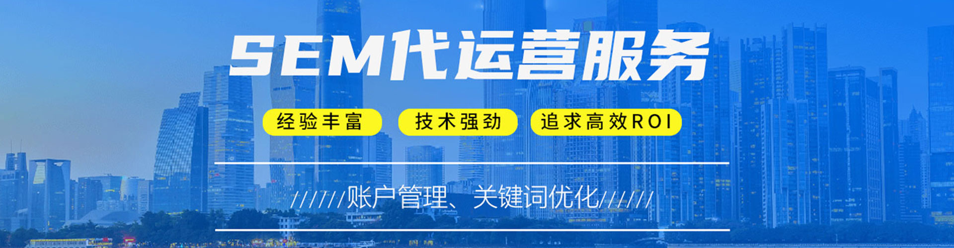 雾峰信息流怎么做