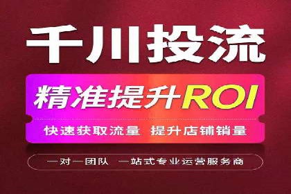 案例分享：今日头条信息流广告如何实现高效转化